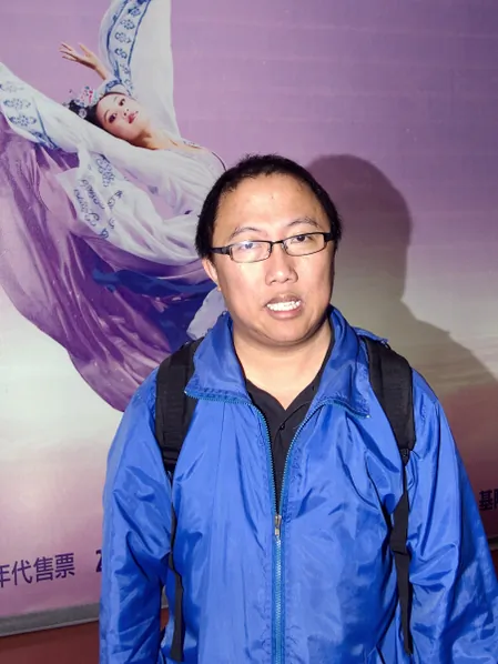 James Lung, chair of Hong Kong-based Southern Democratic Alliance, is in attendance at the evening performance of Shen Yun Performing Arts Touring Company at Taoyuan County Performing Arts Center, on March 27.. (Tang Bing/ The Epoch Times)