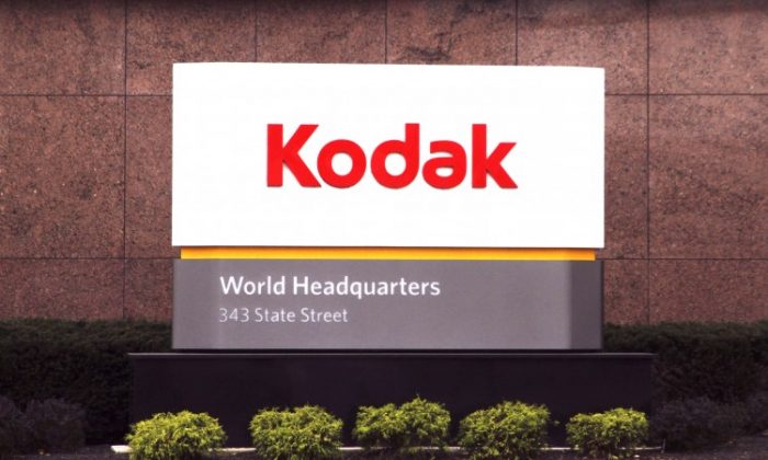 An sign at Eastman Kodak Co's corporate headqaurters stands November 3, 2011, in Rochester, New York. (Guy Solimano/Getty Images)