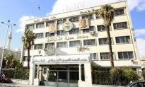 Arab League Rejects Syria’s Concessions