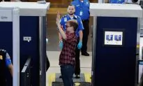 Body Scanners Introduced on Rikers Island