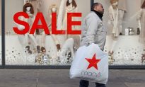 Mega Monday to Further Boost Holiday Shopping