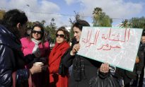 Tunisian Artists Arrested Over Controversial Exhibition