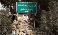 Syria’s Daraa Under Assault