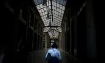 Greece Pledges to Get Rid of Tax Evasion as a Way of Life
