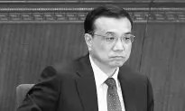 Youth League Faction Expected to Dominate Next Politburo