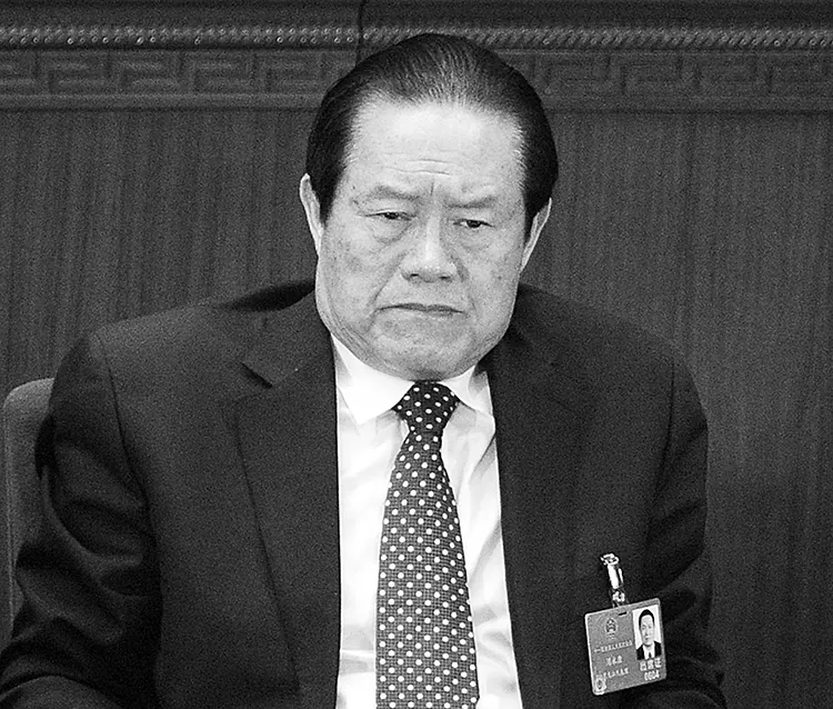 Zhou Yongkang at the opening session of the National People's Congress (NPC) on March 5, 2012. (Liu Jin/AFP/Getty Images)