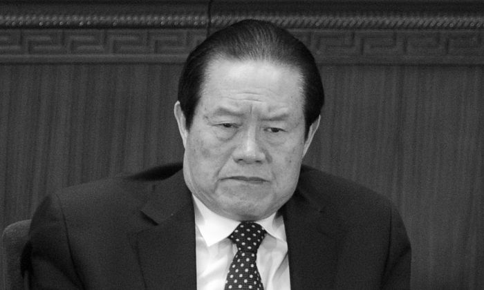 Zhou Yongkang, a member of the Standing Committee of the of Communist Party, may follow his protege Bo Xilai in being expelled from his Party posts if his rivals get the best of him. (Liu Jin/AFP/Getty Images)