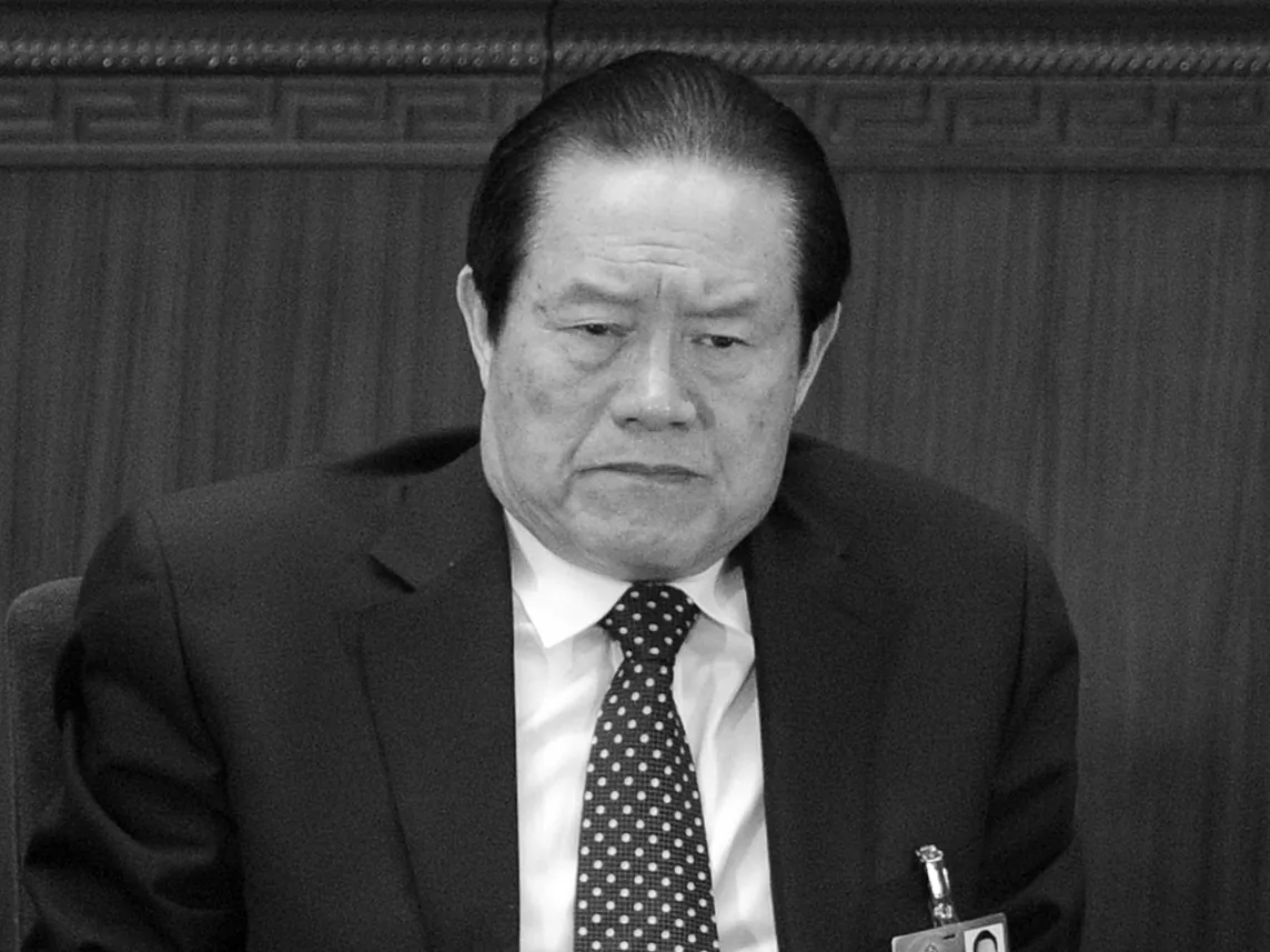 Zhou Yongkang, a member of the Standing Committee of the of Communist Party, may follow his protege Bo Xilai in being expelled from his Party posts if his rivals get the best of him. (Liu Jin/AFP/Getty Images)