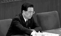 Hu Jintao’s Journey to Paramount Military Power: Part II