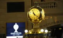 Grand Central Terminal Courts High-Profile Tenants