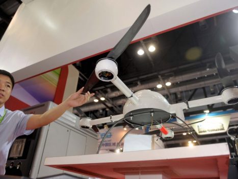 Surveillance drone on display in Beijing
