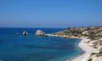 Cyprus the Next EU Country to Apply for Bailout