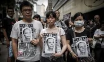 Chinese Regime Orders Investigation Into Li Wangyang’s Death
