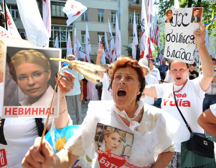 Supporters of former Ukrainian Prime Minister Yulia Tymoshenko chant slogans at a protest in front of Ukraine’s high court in Kiev on July 12. (Genya Savilov/AFP/GettyImages)