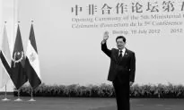 Hu Exits as Party’s Crisis Remains Unresolved