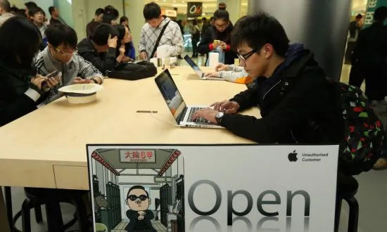 Mac Trojan Targeting Tibet Sympathizers Discovered