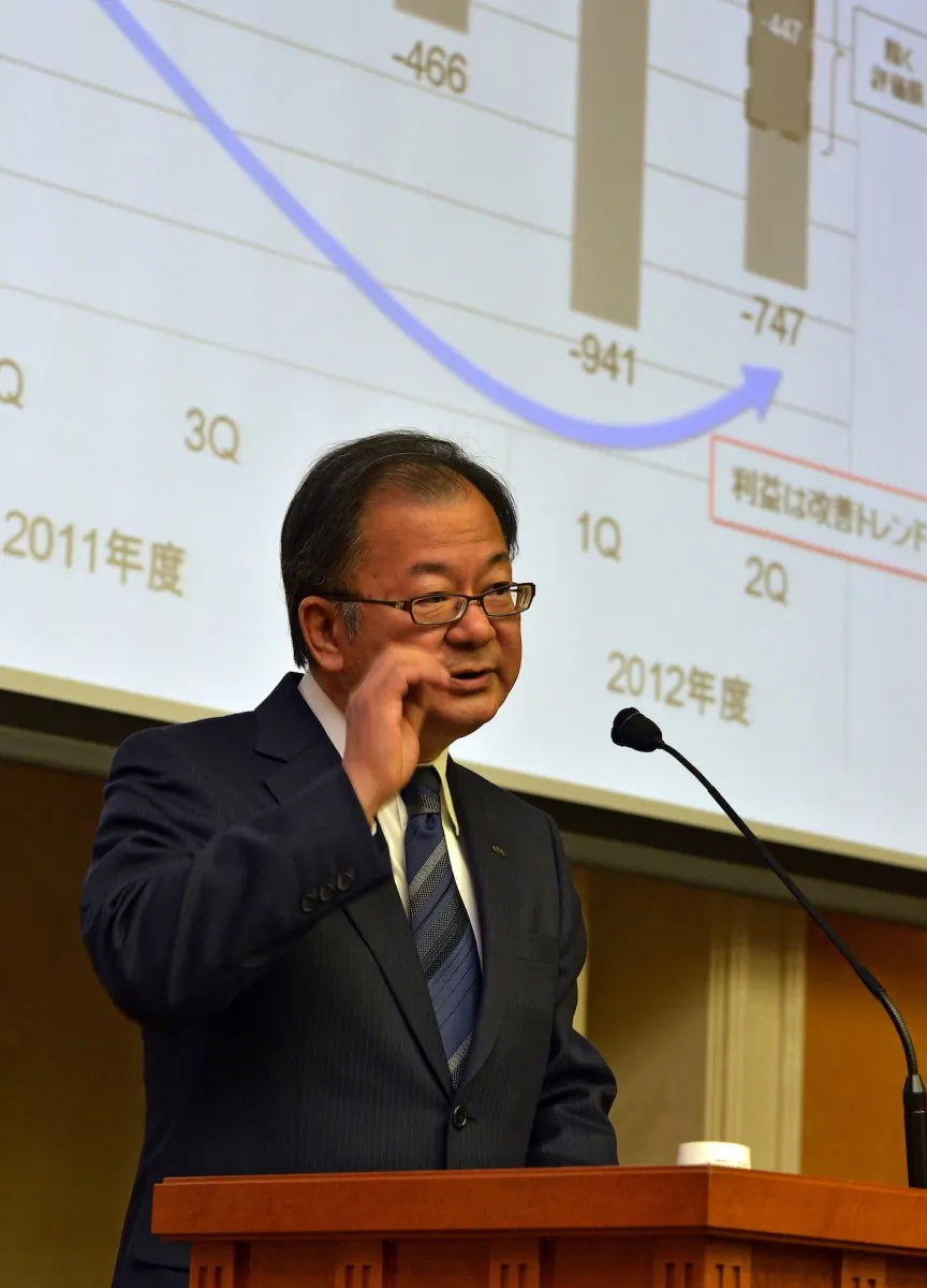 President of Japan's electronics maker Sharp, Takashi Okuda, speaks as the company announces their first half financial results in Tokyo, Nov. 1. (Yoshikazu Tsuno/AFP/Getty Images)