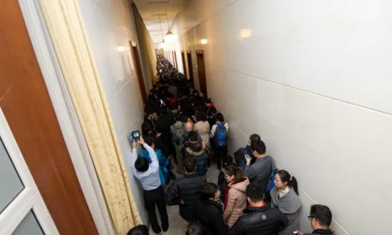 Closing Ceremony of Chinese Communist Party Congress Closed