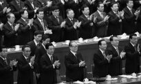 Chinese Communist Party Congress Produces Futile Deal
