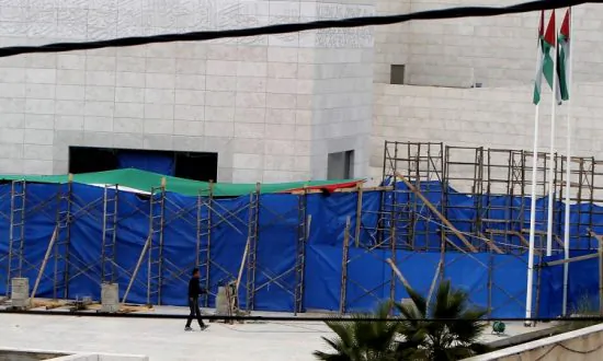 Yasser Arafat Body Exhumed Over Alleged Poisoning