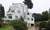 Gifting Property Located in Another State