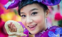What Chinese Say About People Born in the Year of the Snake