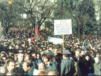 THE TURNING POINT: Peaceful protest in the Bulgarian capital Sofia after the fall of communist rule, Nov 17, 1989. (Courtesy of Hristo Hristov)