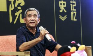 Esteemed Chinese Editor Quits Amid Political Pressure, but It's Unclear Who's Behind the Pressure