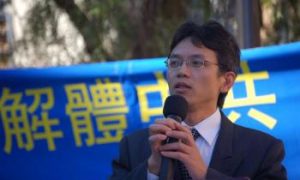Sydney Rally Commemorates Falun Gong's Ten Years of Persecution