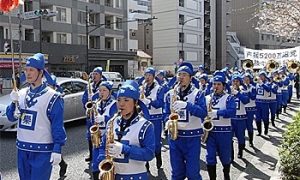 Tokyo Rally Supports 52 Million Quitting CCP