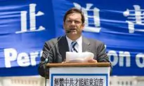 Congressional Caucus on International Religious Freedom Holds Briefing on Falun Gong