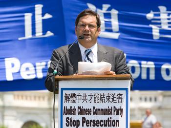 LIVE May 23, 9:30 AM ET: Congressional Caucus on International Religious Freedom Holds Briefing on Falun Gong  at george magazine