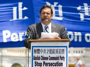 Congressional Caucus on International Religious Freedom Holds Briefing on Falun Gong