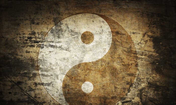 history of yin yang philosophy