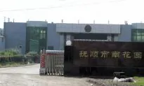 In China, Prison Refuses to Participate in State-Run Persecution