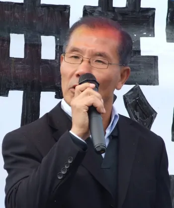 Auckland Rally Celebrates 39 Million Quitting Chinese Communist Party