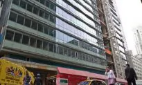 The Other University Expansions in NYC