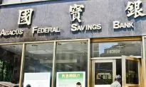 Abacus Bank Swept Up in Mortgage Fraud Charge