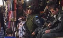 Turkey Announces Ceasefire Between Israel and Hamas (UPDATE)