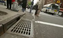 New Bill Pushes for Investigation into Crashes