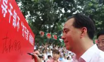 Party Members Made to Renounce Their Sworn Relatives