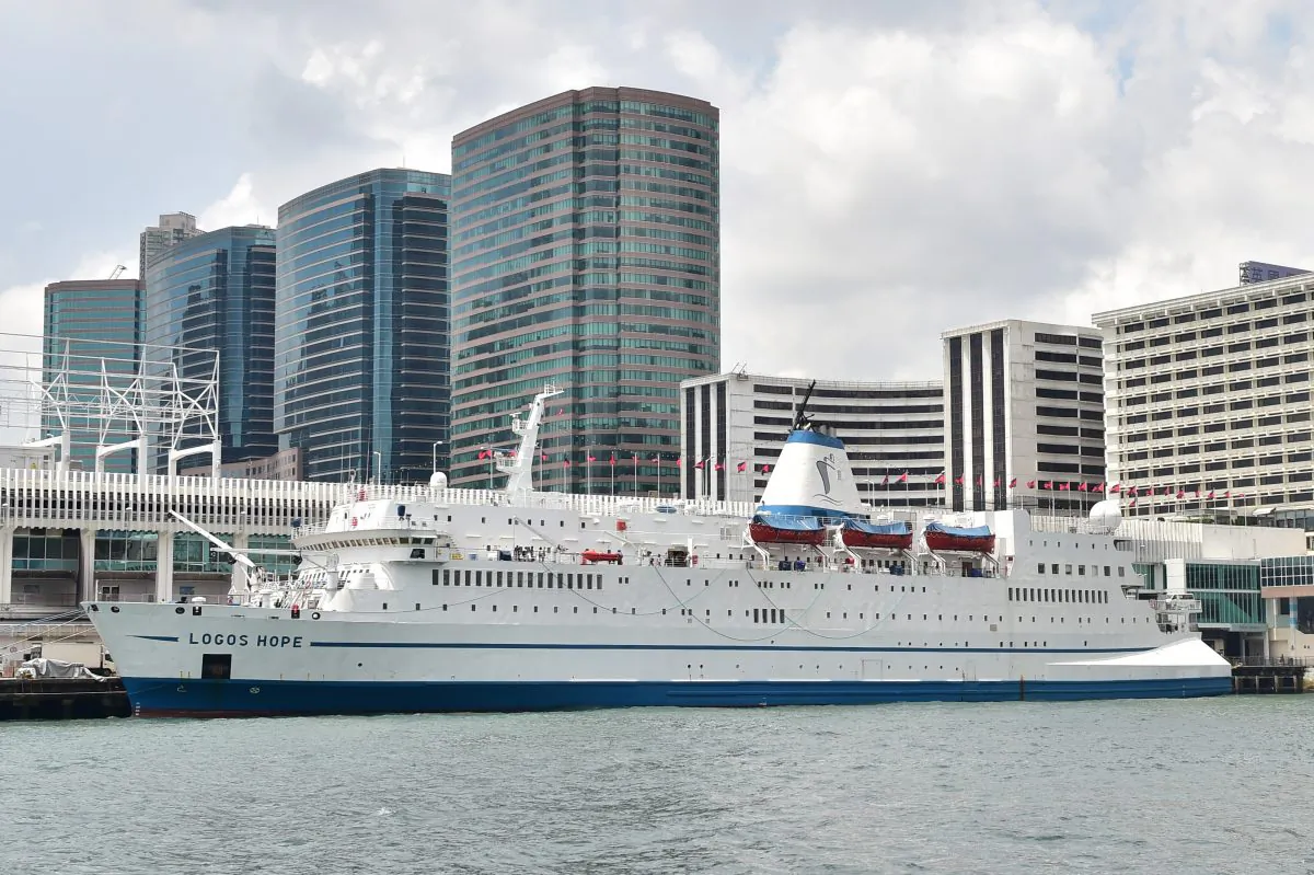 Logos Hope at Ocean Terminal, Hong Kong on Monday July 27, 2015. (Bill Cox/Epoch Times)