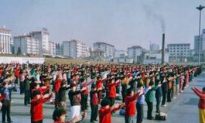 April 25 — Falun Gong: The Persecution Before the Persecution