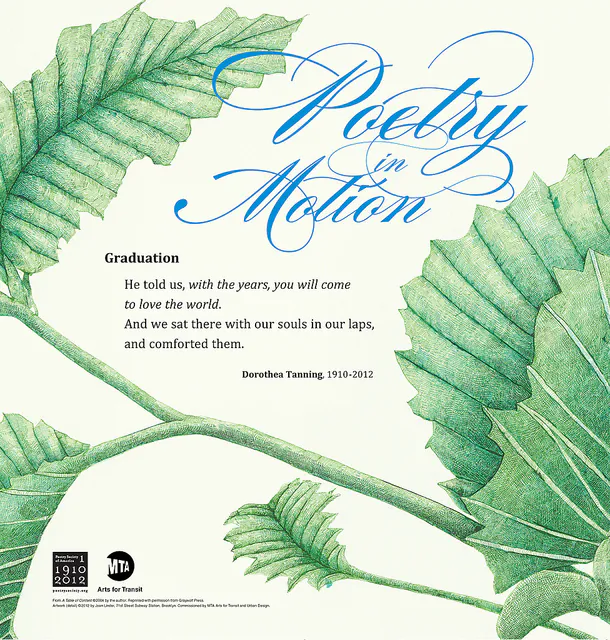 Graduation by Dorothea Tanning, the first in the newly revived Poetry In Motion series. (Courtesy of MTA Arts for Transit)
