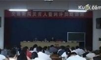 Chinese TV News Reveals Regime’s Internet Commentator Training