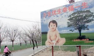 China's One-Child Policy May Be Relaxed Province by Province