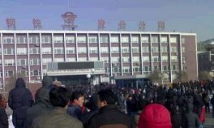 Manager Killed in Mass Steelworker Protest in Northern China