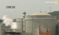 Japanese Atomic Agency Exposes Nuclear Accident in Beijing