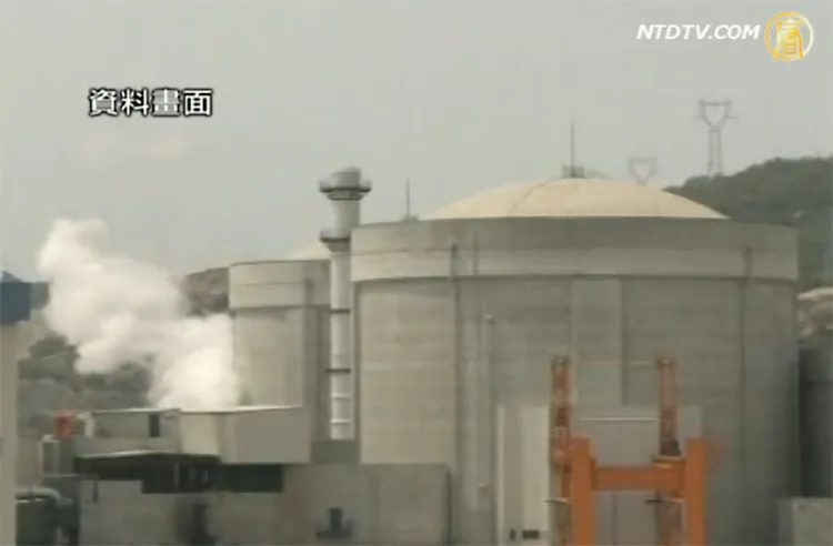 Screenshot from the NTD Television video report. (The Epoch Times)