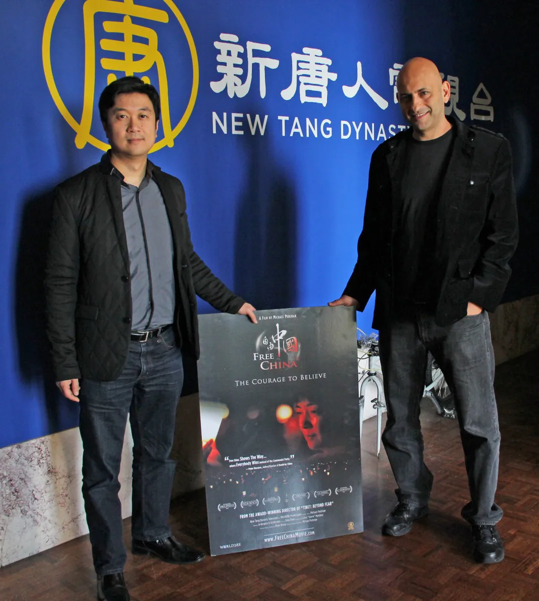 Producer Kean Wong (L) and director Michael Perlman (R) gave The Epoch Times an exclusive interview in San Francisco on Jan. 25, 2013 before the fourth Bay Area screening of "Free China: The Courage to Believe." (Catherine Yang/The Epoch Times)